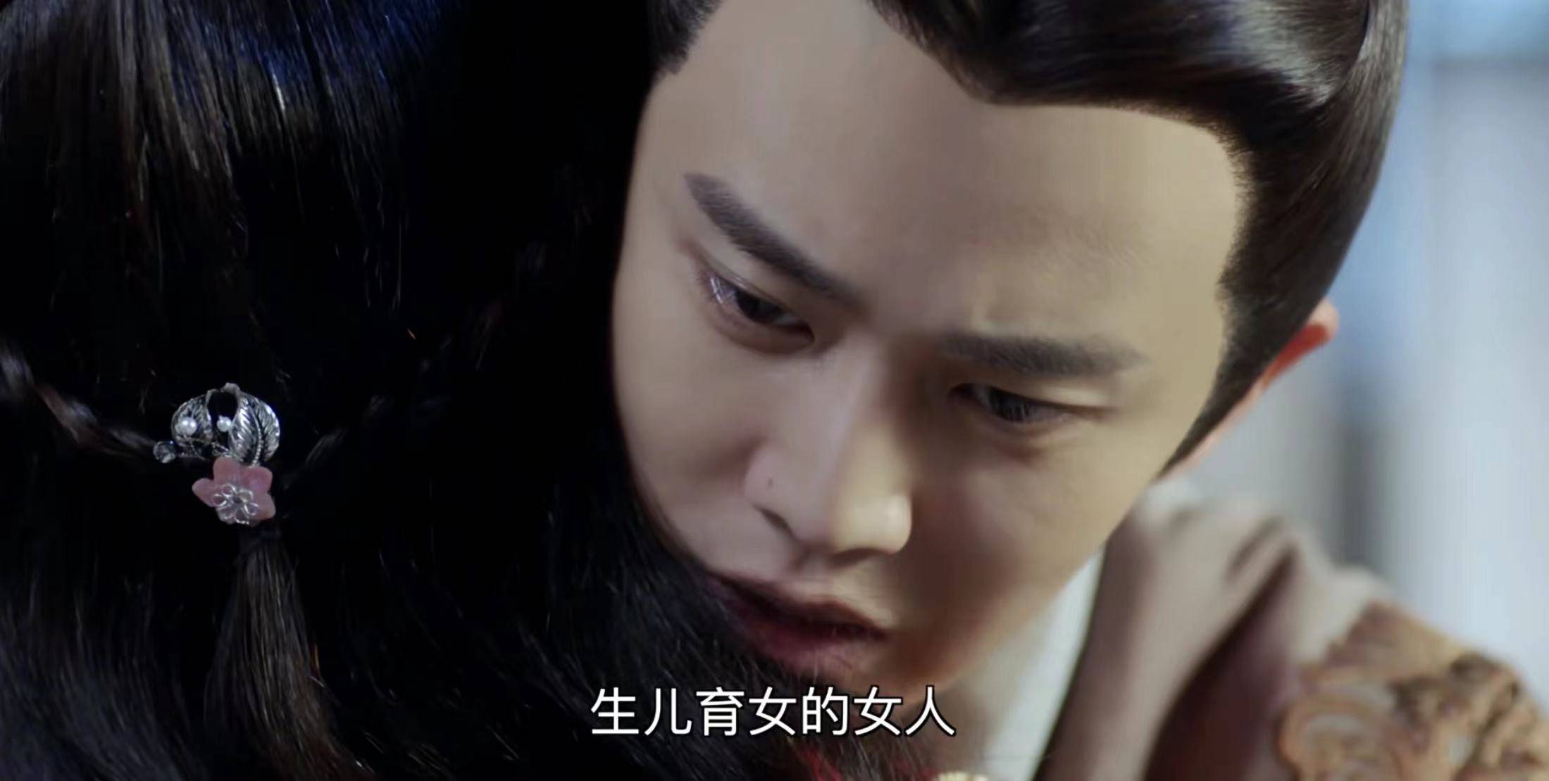 办案|《锦衣之下》：陆大人对今夏的情感变化！由嫌弃到宠溺，甜宠来袭