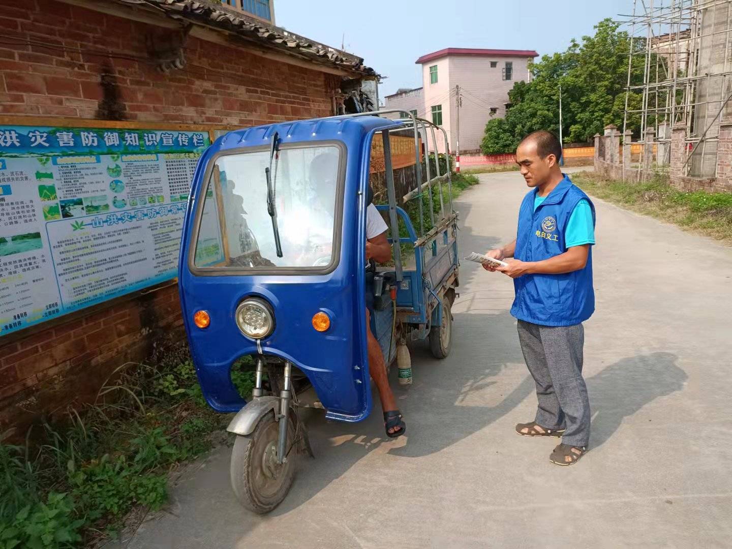 罗坑镇目力村开展禁毒宣传 "进农村"活动