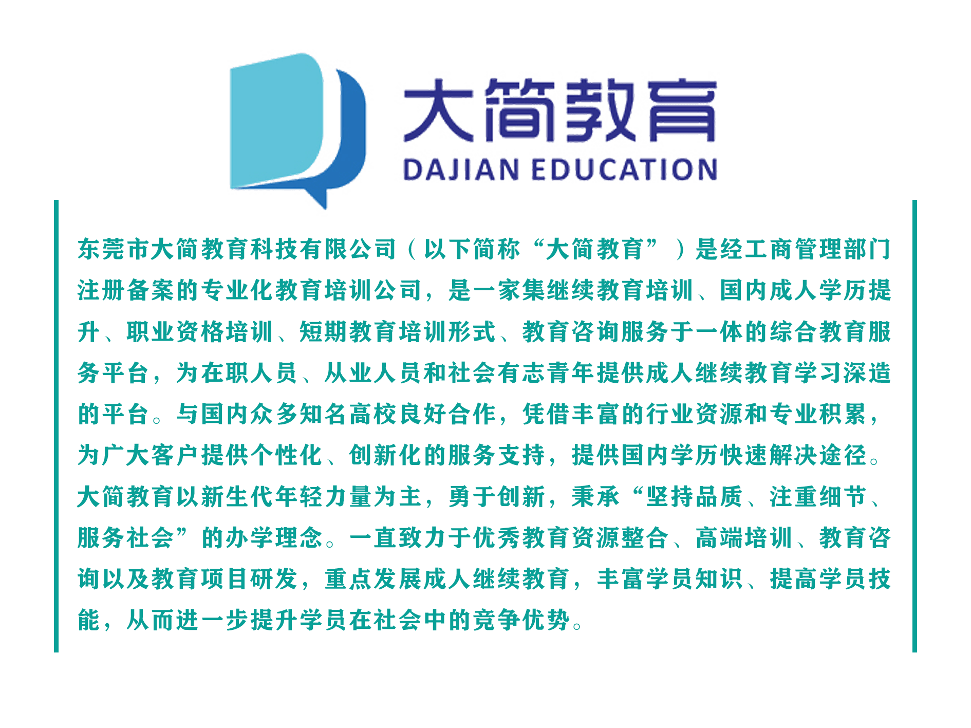 就可以查到當年的成績准考證號,報名號等】【身份證號,手機號,輸入