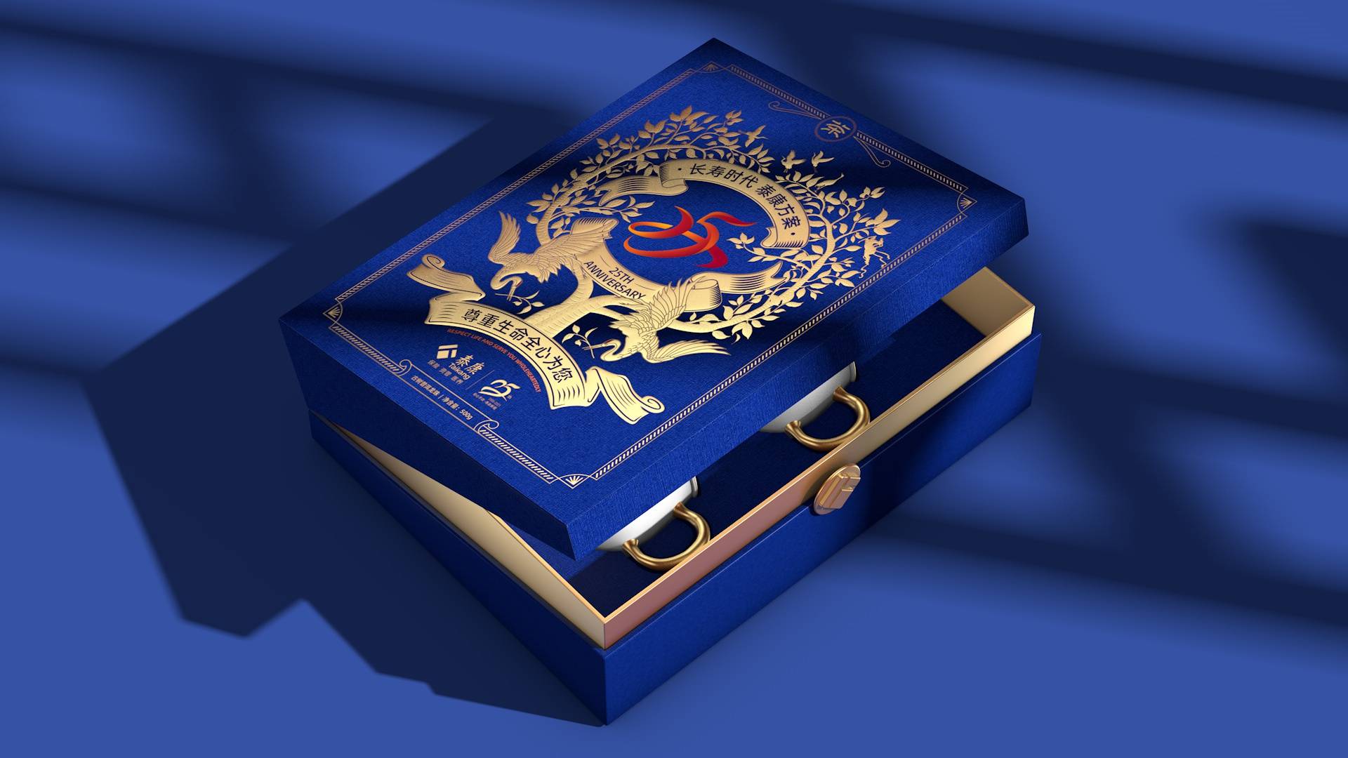 古树龙珠普洱茶包装设计