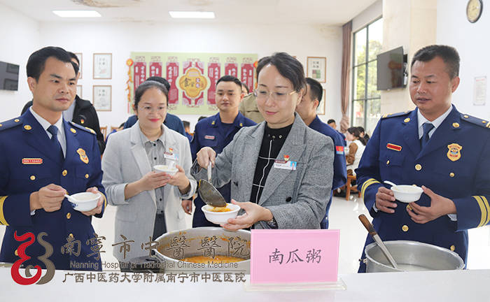 倪钰荣|南宁市中医医院：天使白携手火焰蓝 共建联学齐筑健康“防火墙”