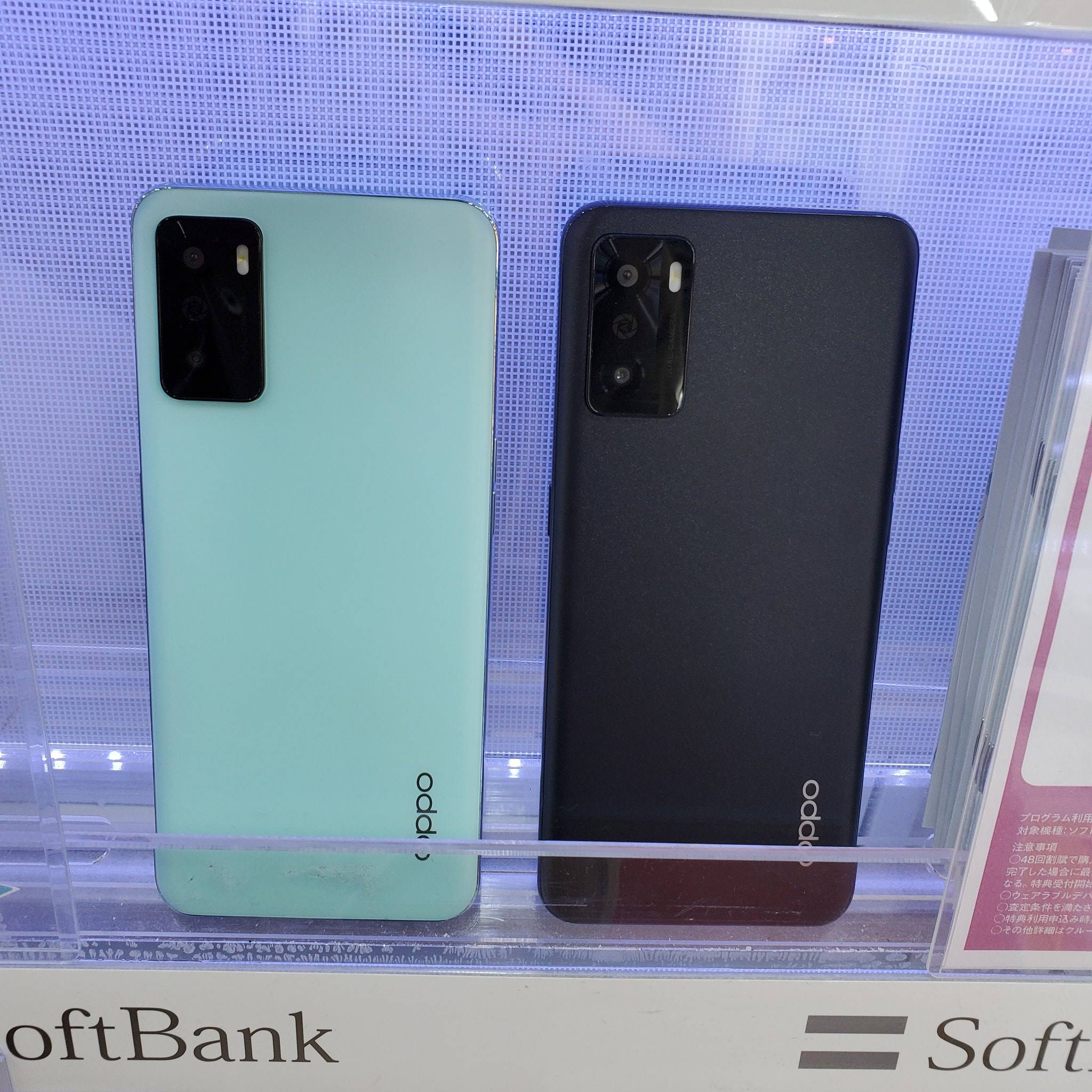 原创oppo a55s 5g正式发布:90hz 骁龙480 13mp双摄,售价1891元