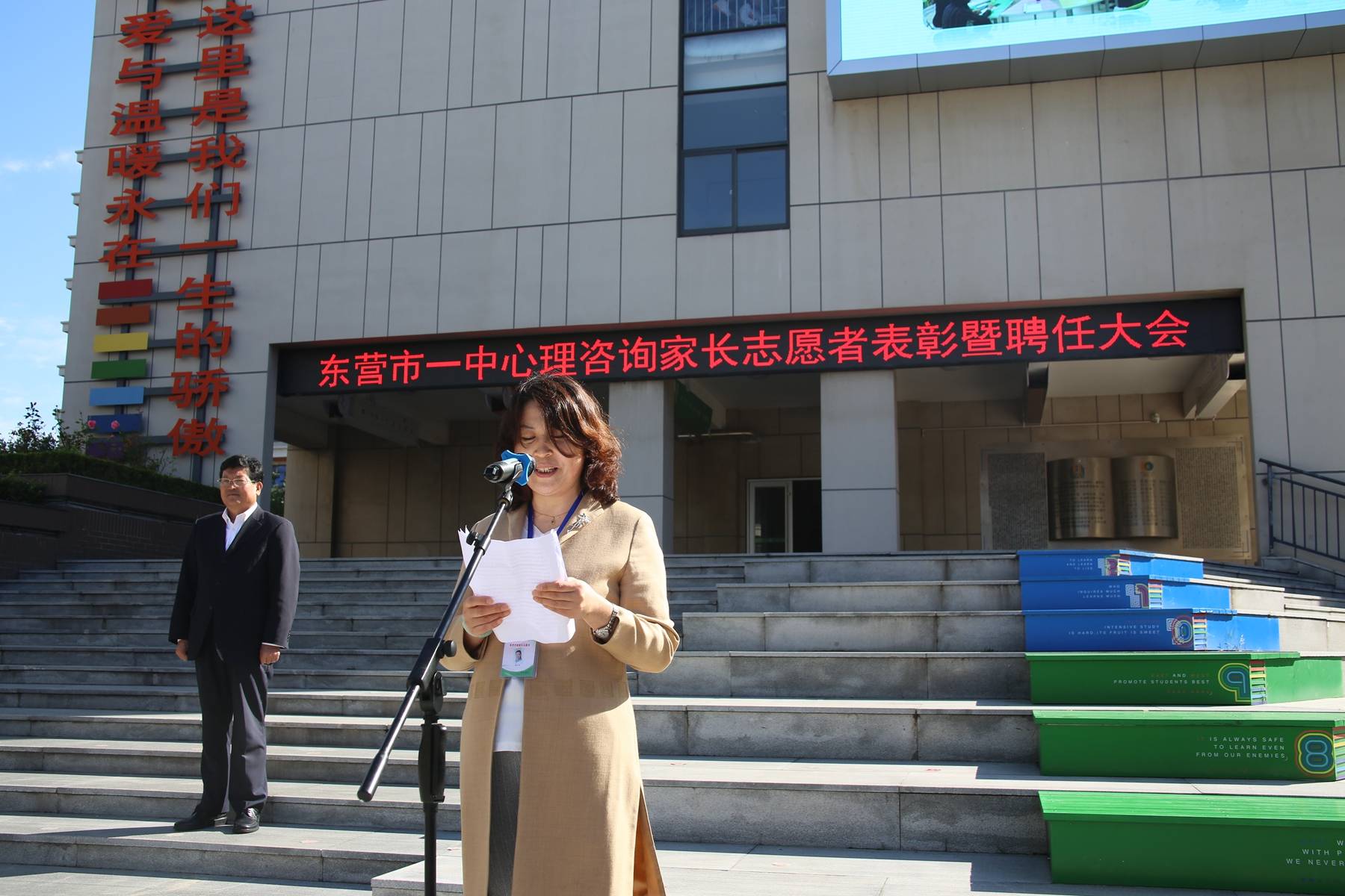 集锦|可以直接照抄，一位高三妈妈给孩子的爱心早餐，每天不重样，美味又营养