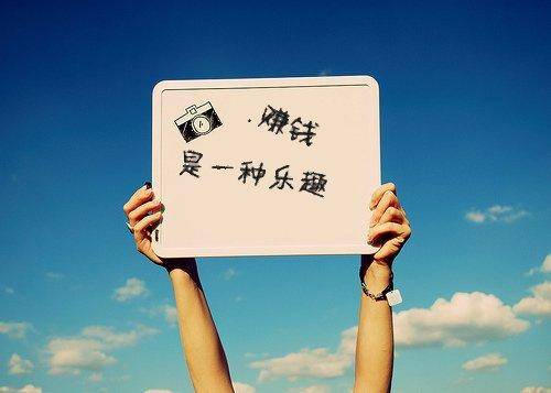怎么样才能让别人相信自己 05426541f1414d629b2eaf4f7c4c3716.jpeg
