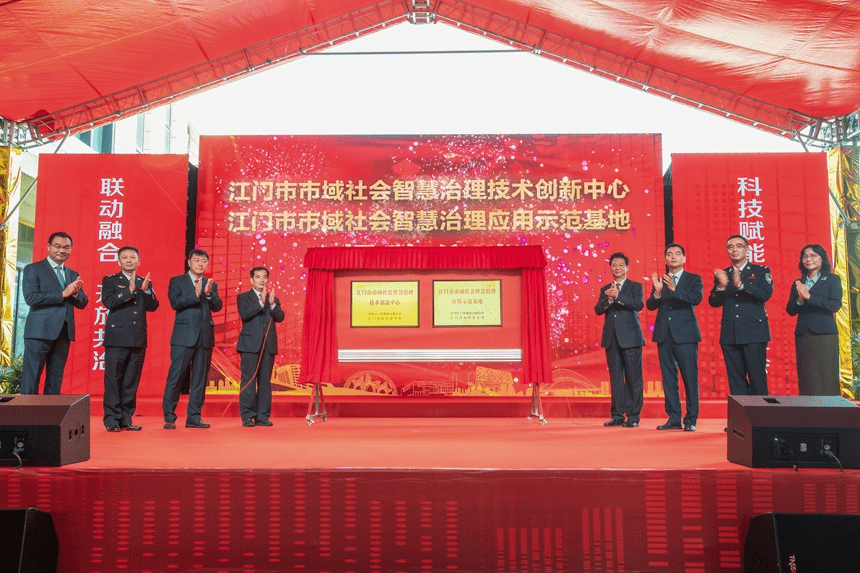 【王牌决策情报&amp;2021年11月20日 星期六】