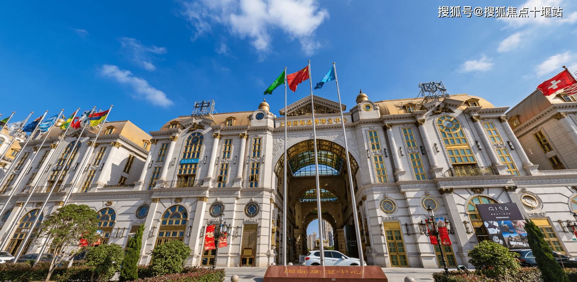 《年终钜惠 地铁上盖》上海闵行中欧街【芦恒路中欧街】印象奥莱城