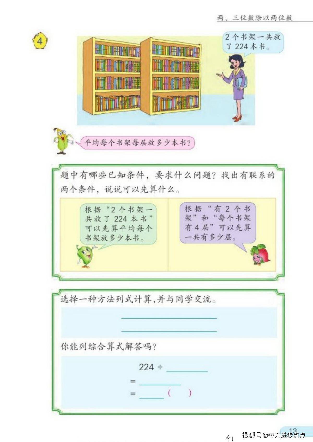 037ea5cb615641ee98e545205ba0b95e.jpeg