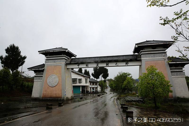 渠县中国汉阙之乡