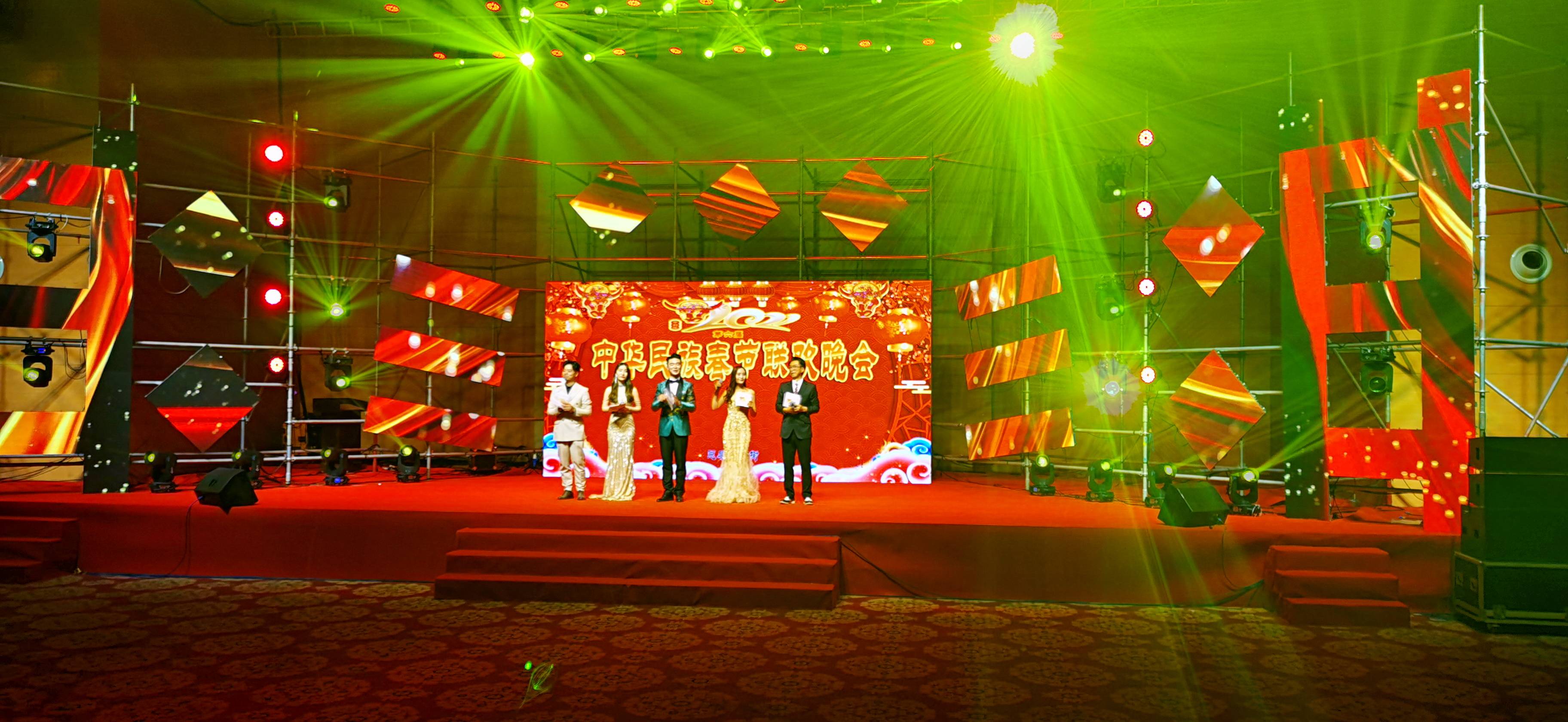 李心海用歌声唱响2021第六届中华民族《春晚》舞台,并获《春晚》歌曲