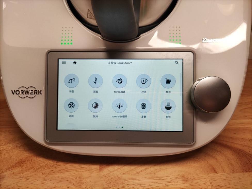 什么|网红小美锅性价比低？到底值不值得买？