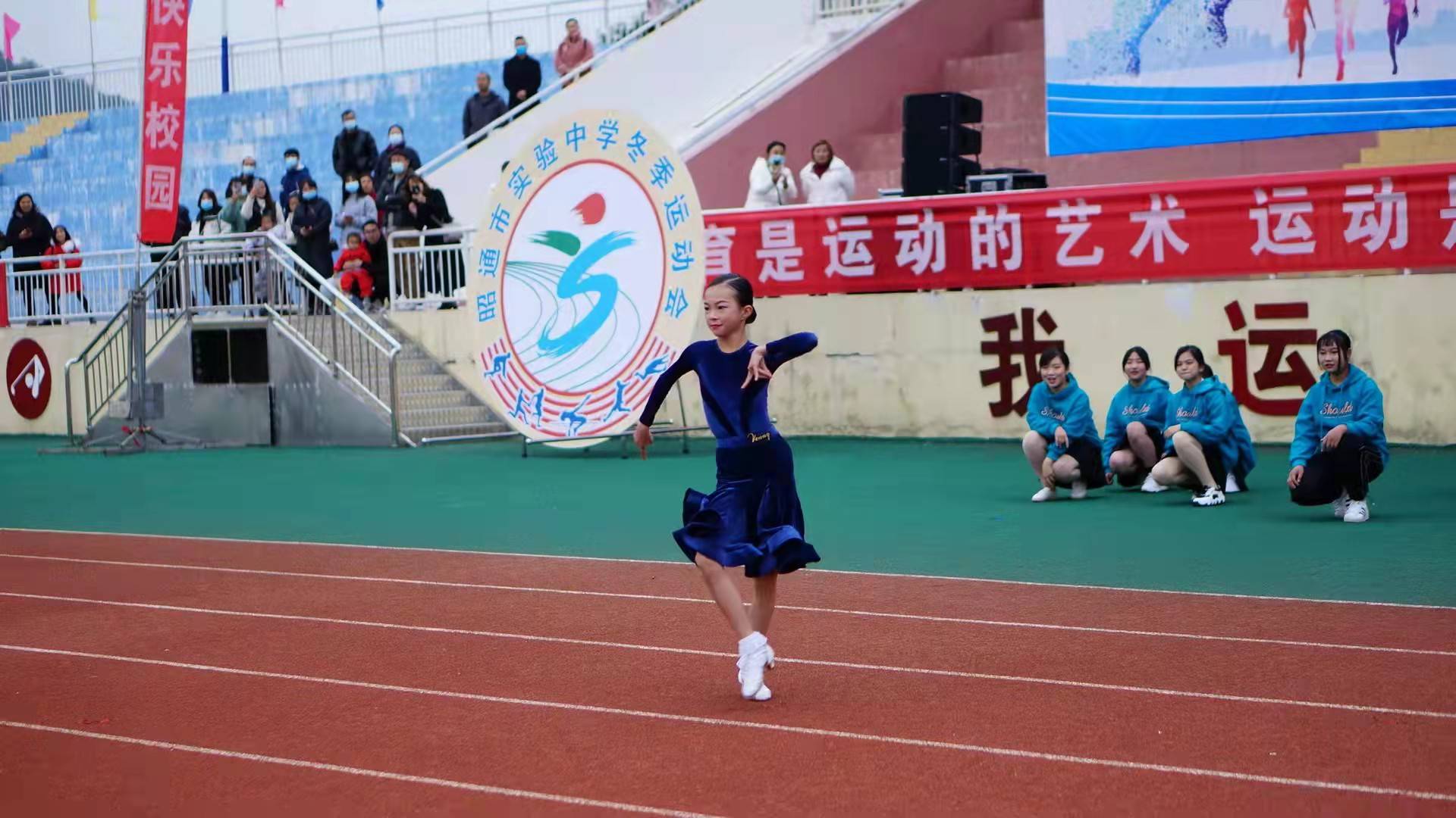 昭通市实验中学校花图片