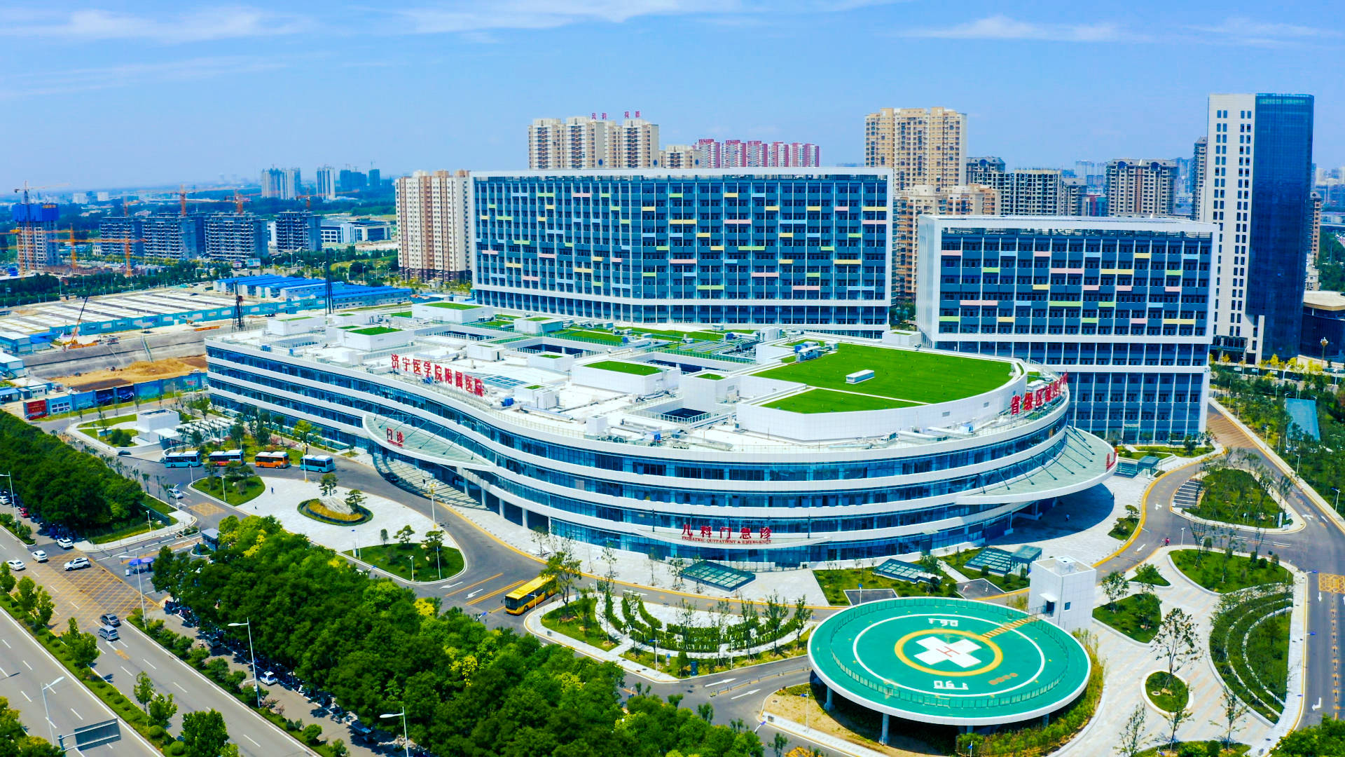 按照济宁医学院党史学习教育统一部署,济宁医学院附属医院党委出台了