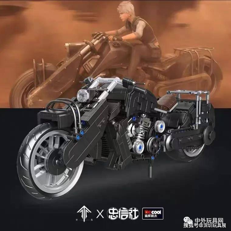 下半年热门玩具汇总【第六波】