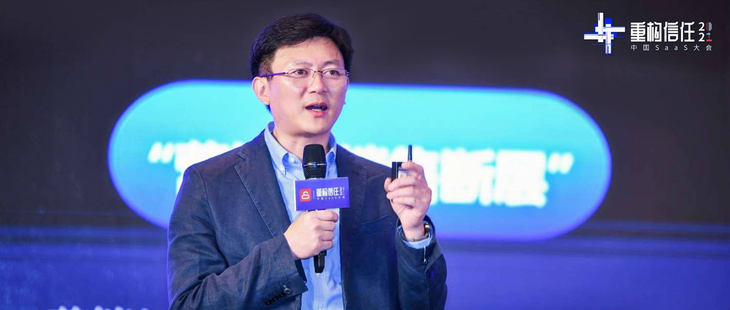 原创卫瓴科技杨炯纬获客不再是增长的王道口碑才是