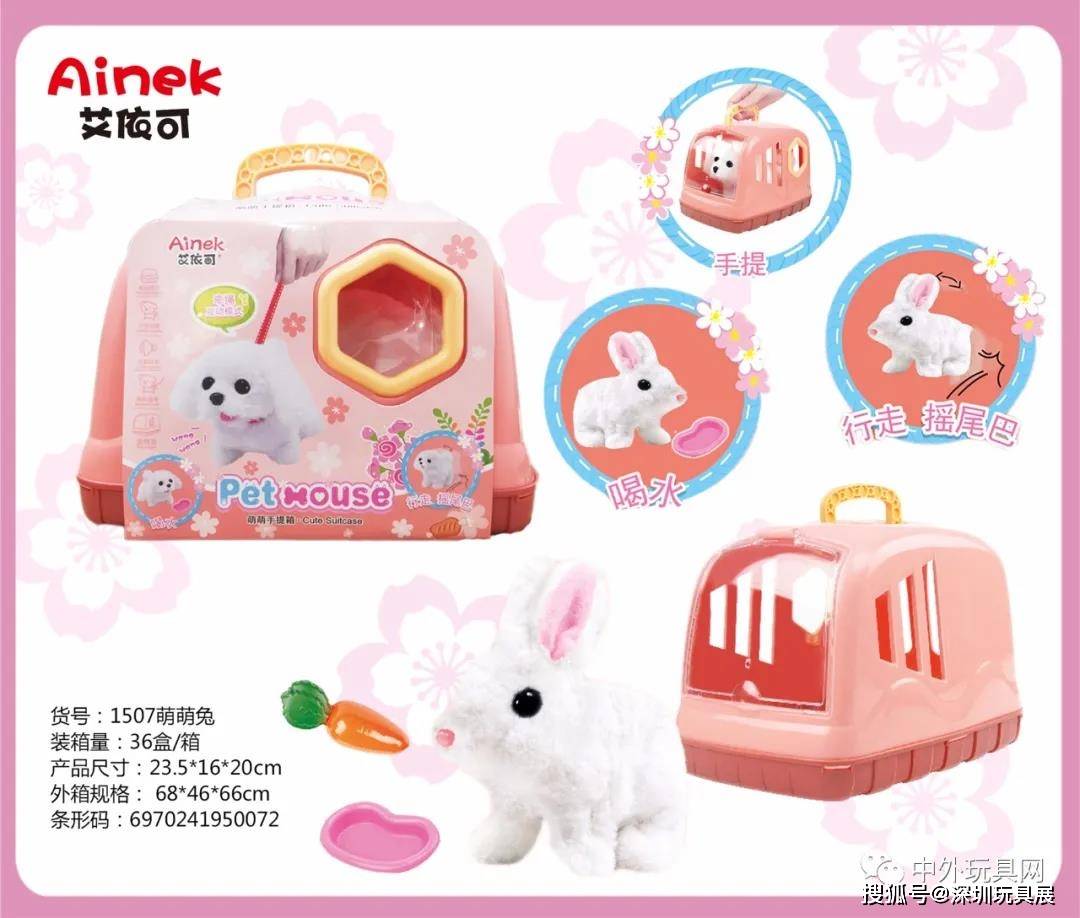 下半年热门玩具汇总【第六波】