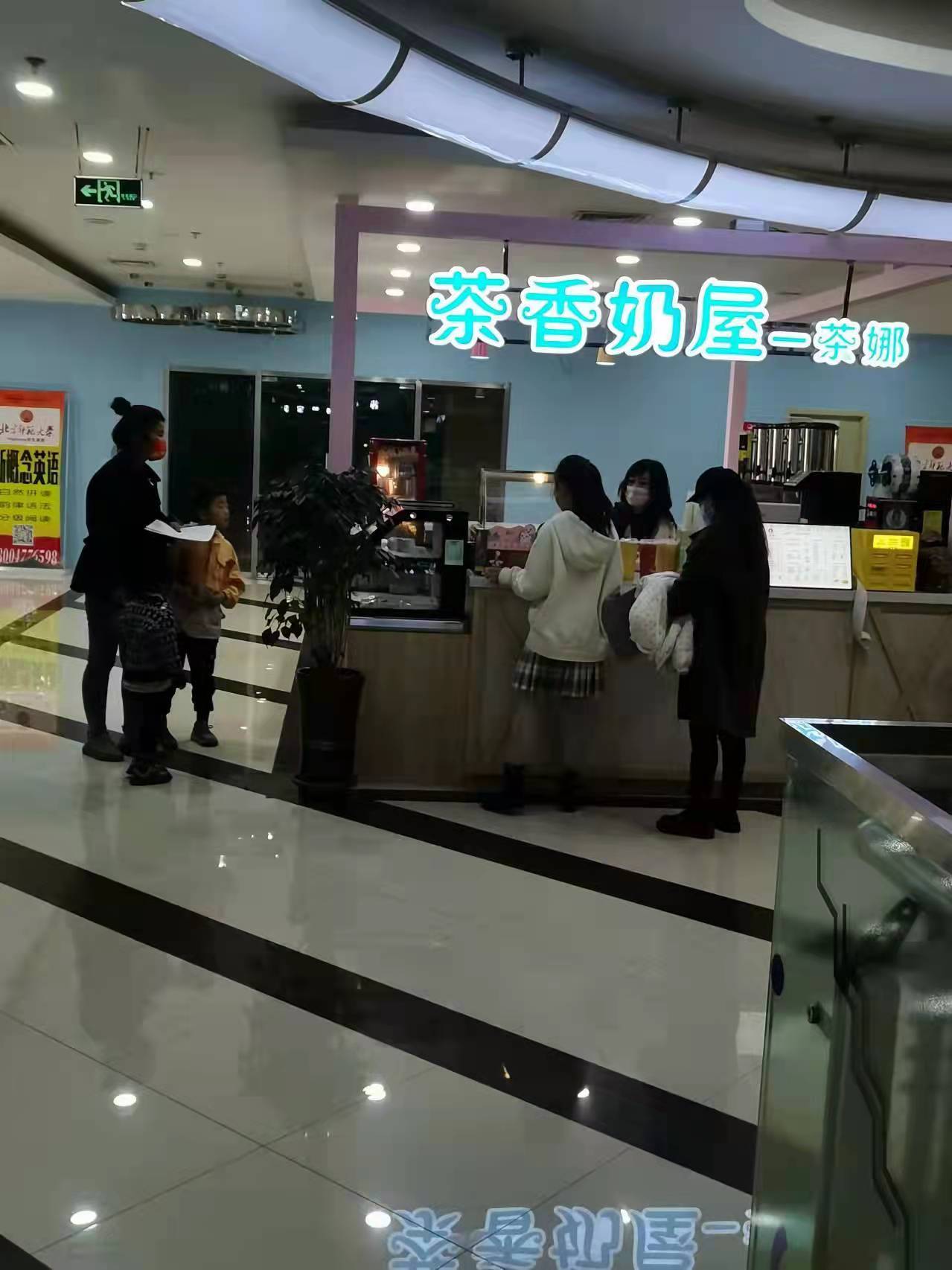 鄂尔多斯 鄂尔多斯店铺推荐