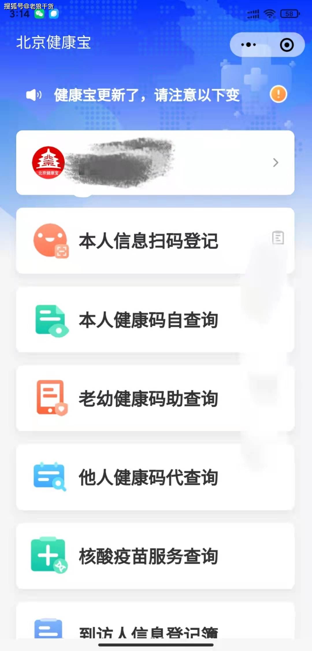 97b9bc60e9244376b731ff1775e94f82.jpeg