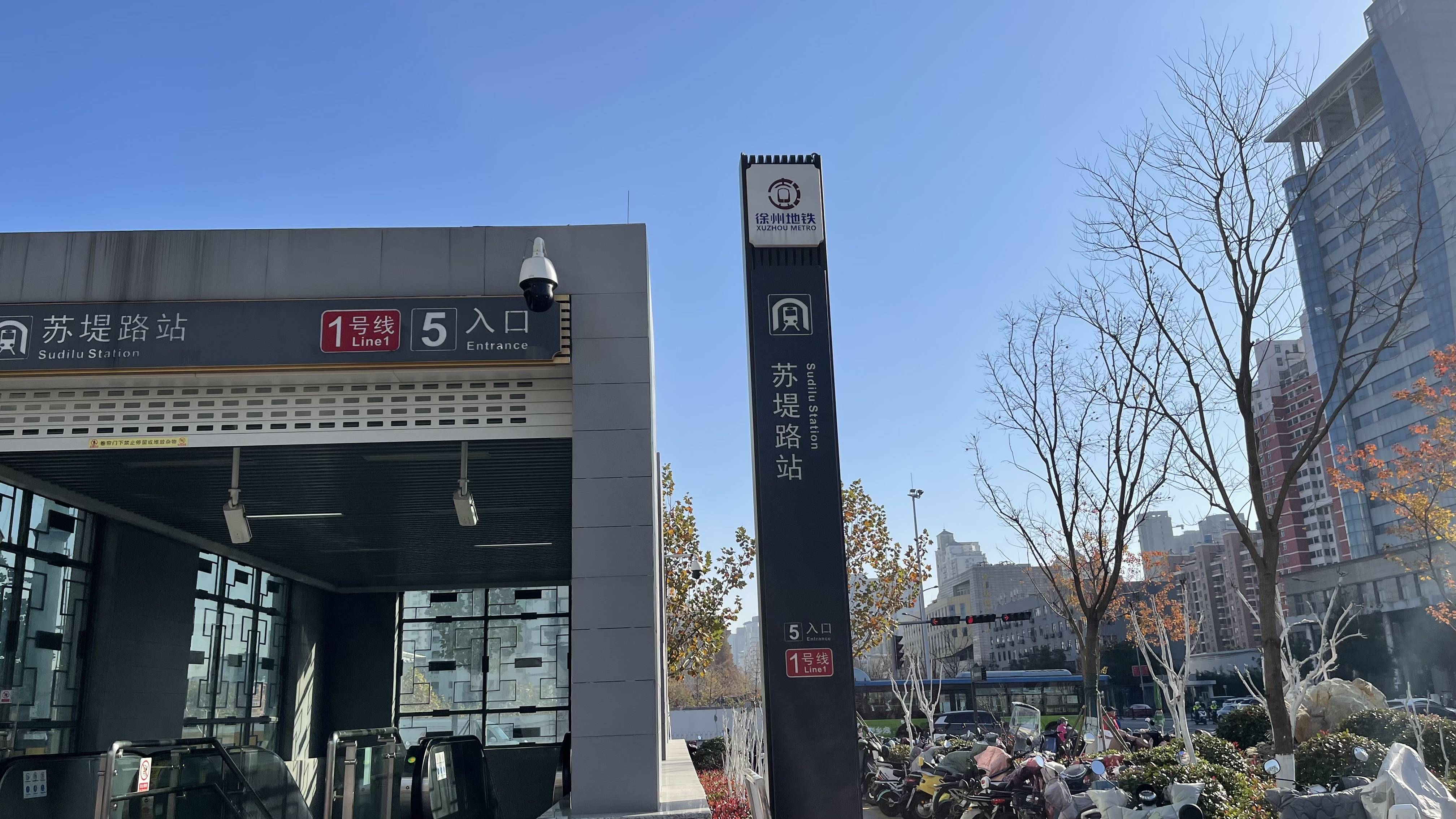 盘点徐州那些有钱,也不一定能买得到的楼盘!