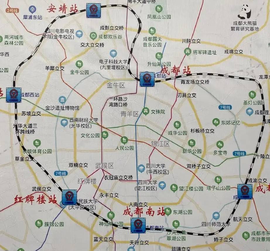 成都外环铁路中江图片