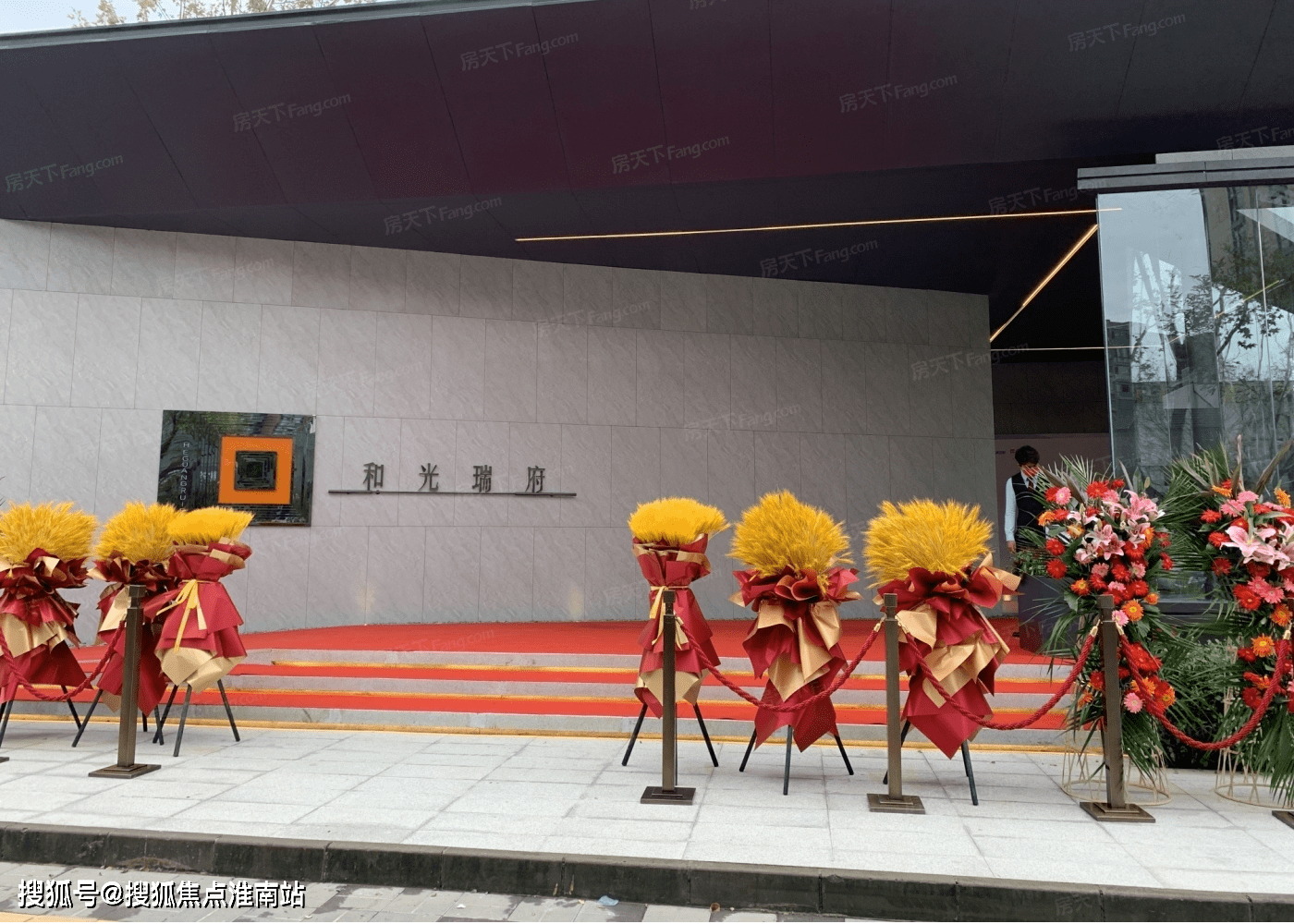 北京头条北京顺义区和光瑞府楼盘详情非常不可思议到底值不值得买