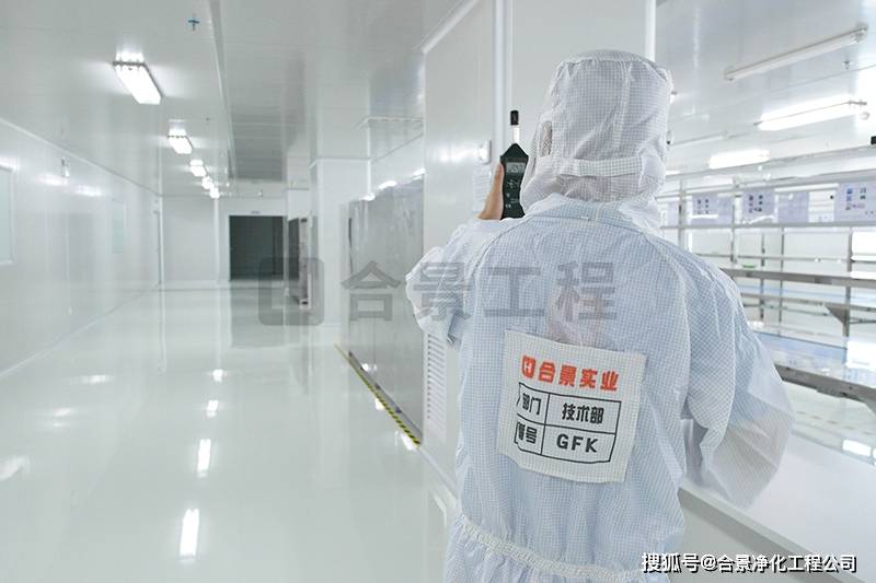 合景净化工程：电子芯片洁净室净化车间的3个典型现状及风险