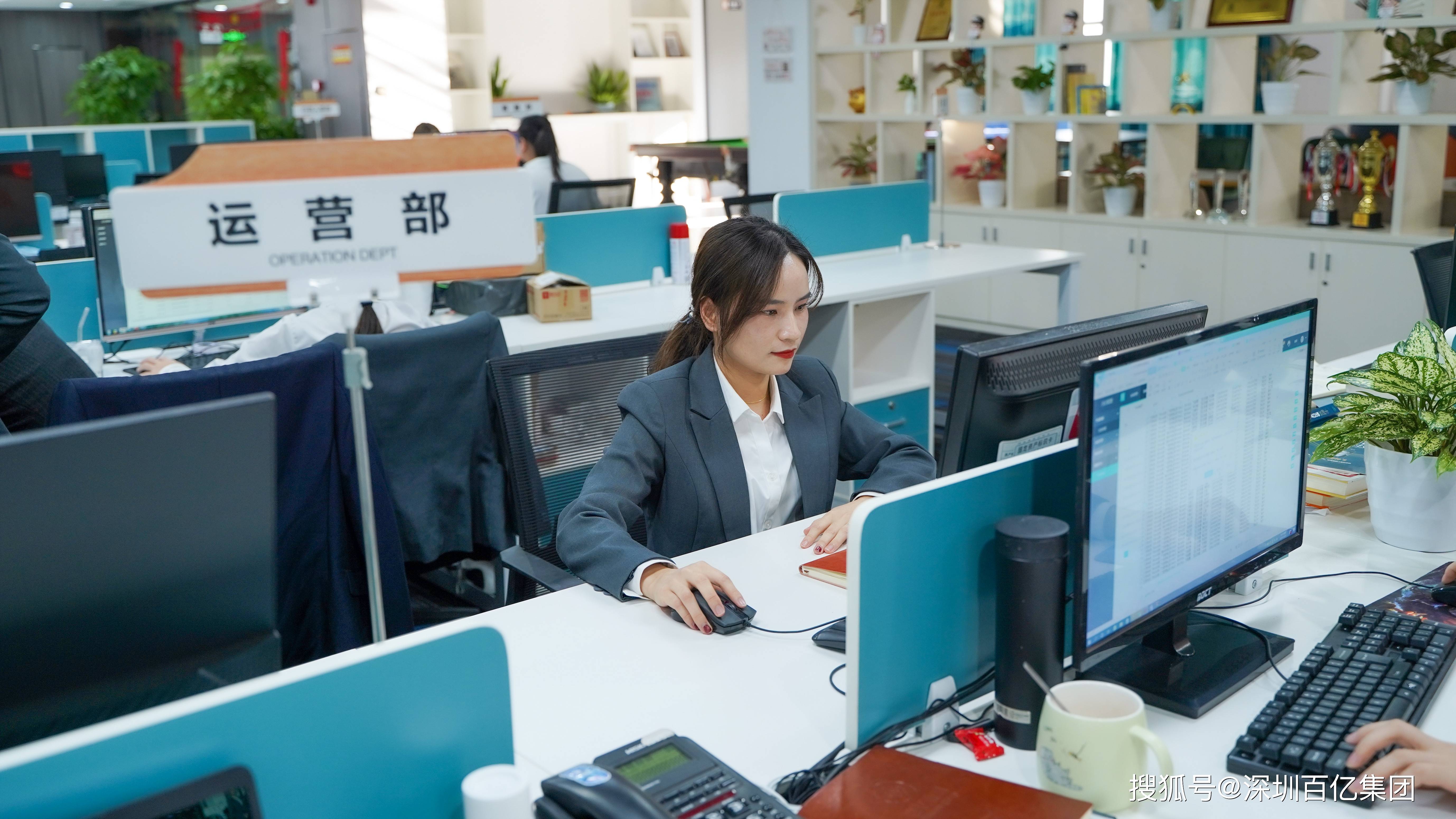 专心拓新客户的企划部