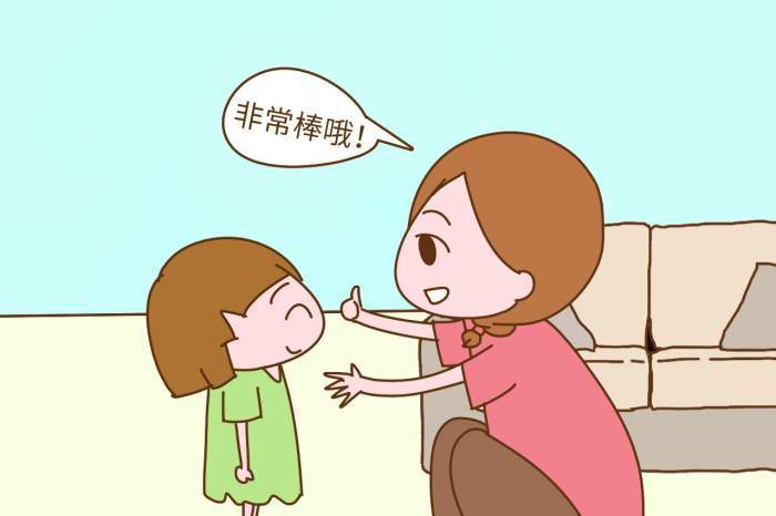 原创家长如何鼓励孩子,才能更有效?