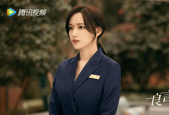 爱意|《良言写意》定档，罗云熙再演霸道总裁，女主是电竞剧被骂惨的她