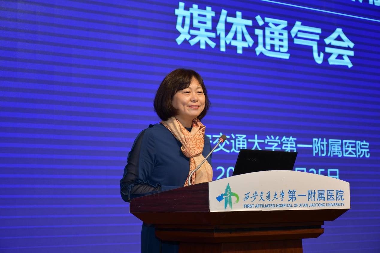 医工结合重大创新！世界首台30W蓝激光手术设备研制成功并投入临床使用