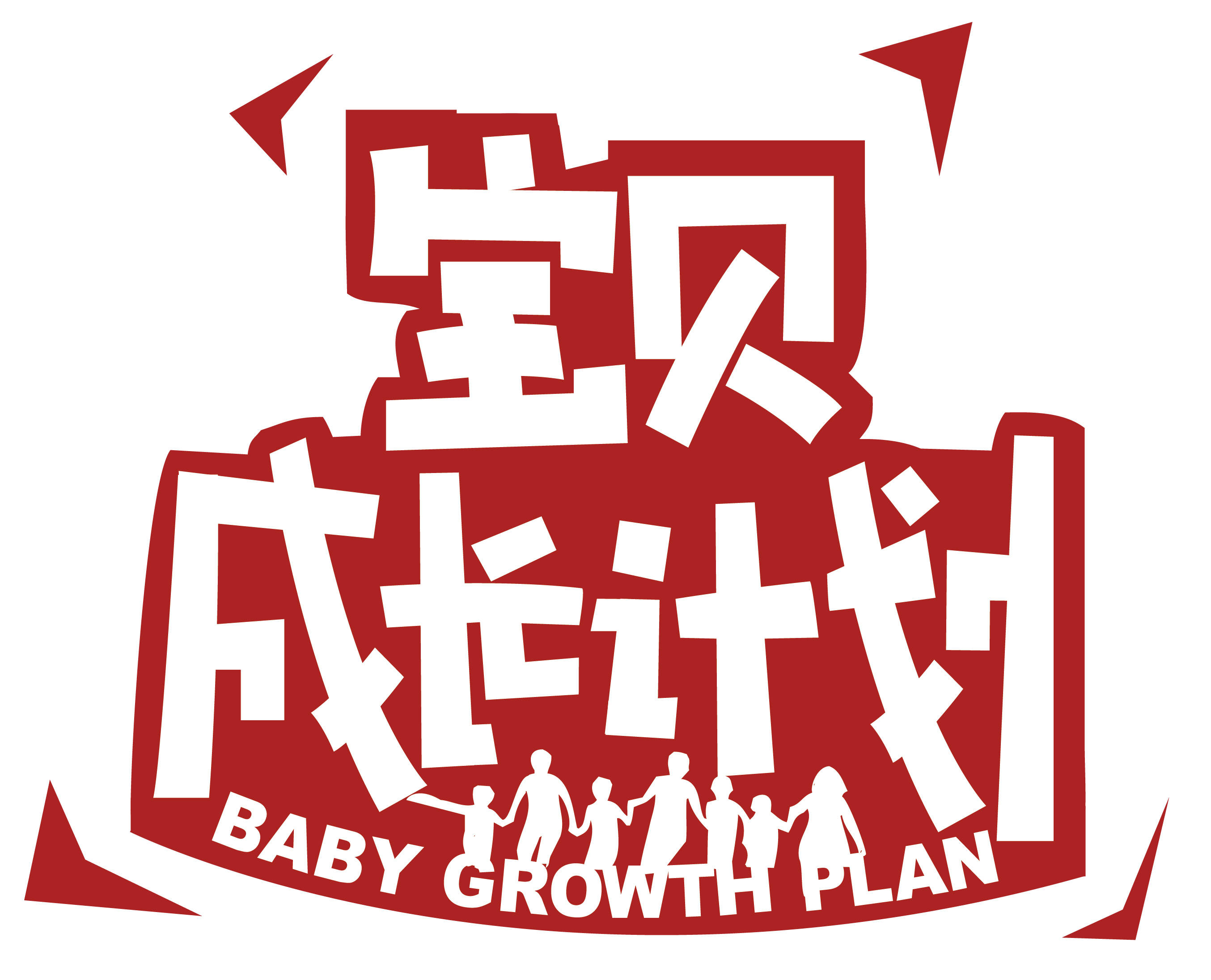 系列|《宝贝成长计划》反诈题材系列短剧《反诈小卫士》拍摄工作11月21日完美收官！