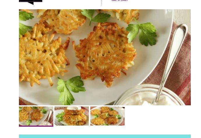  "Ultimate Kosher Latkes Recipe: A Step-by-Step Guide to Perfectly Crispy Potato Pancakes"