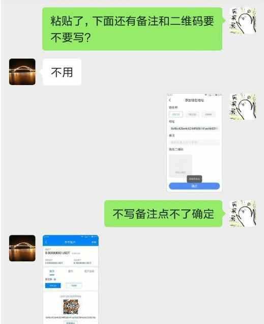 632b3033babc4d5e81f47bfc20a325f8.png