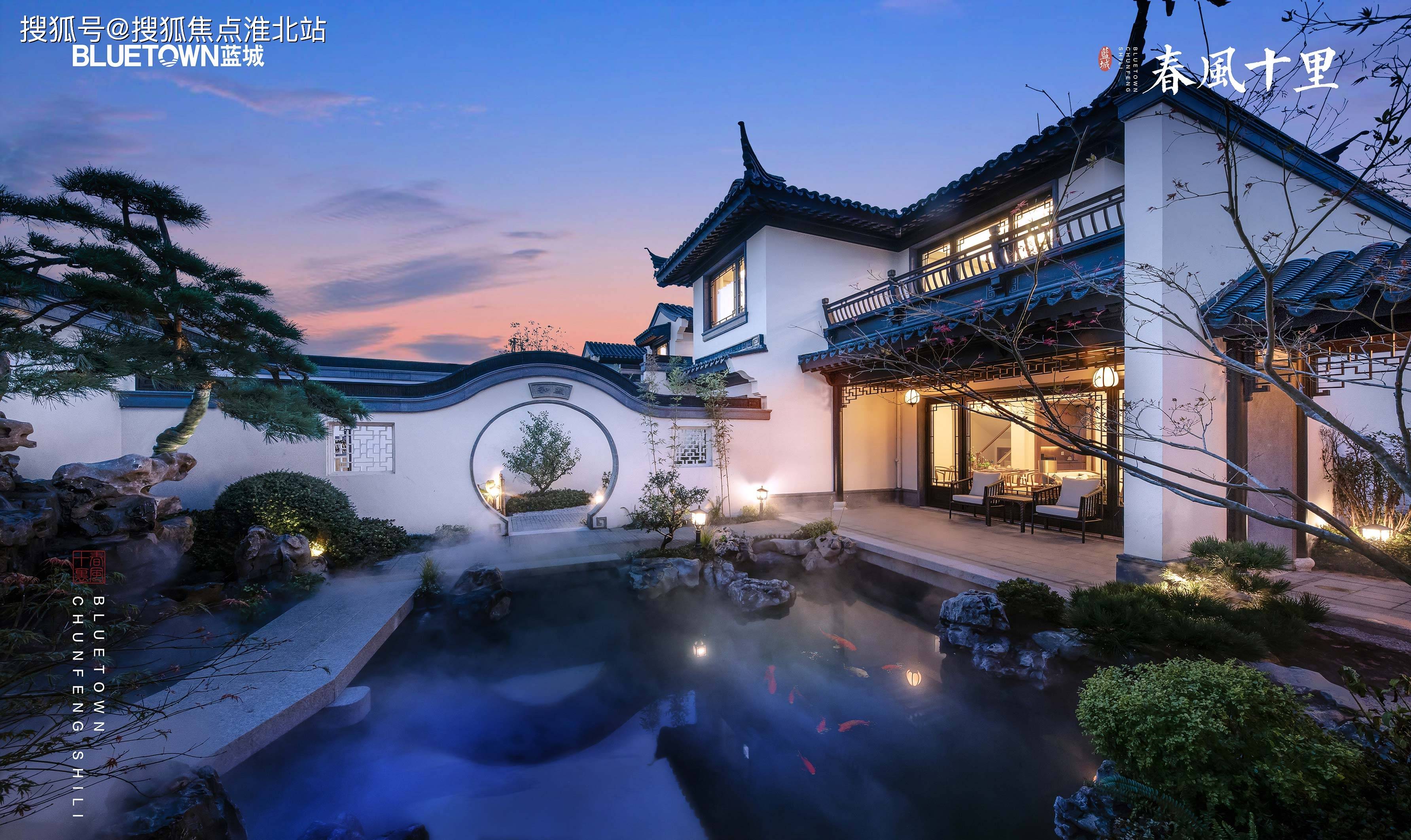 【官网】蓝城春风十里售楼处电话——安吉蓝城春风十里售楼处——最新