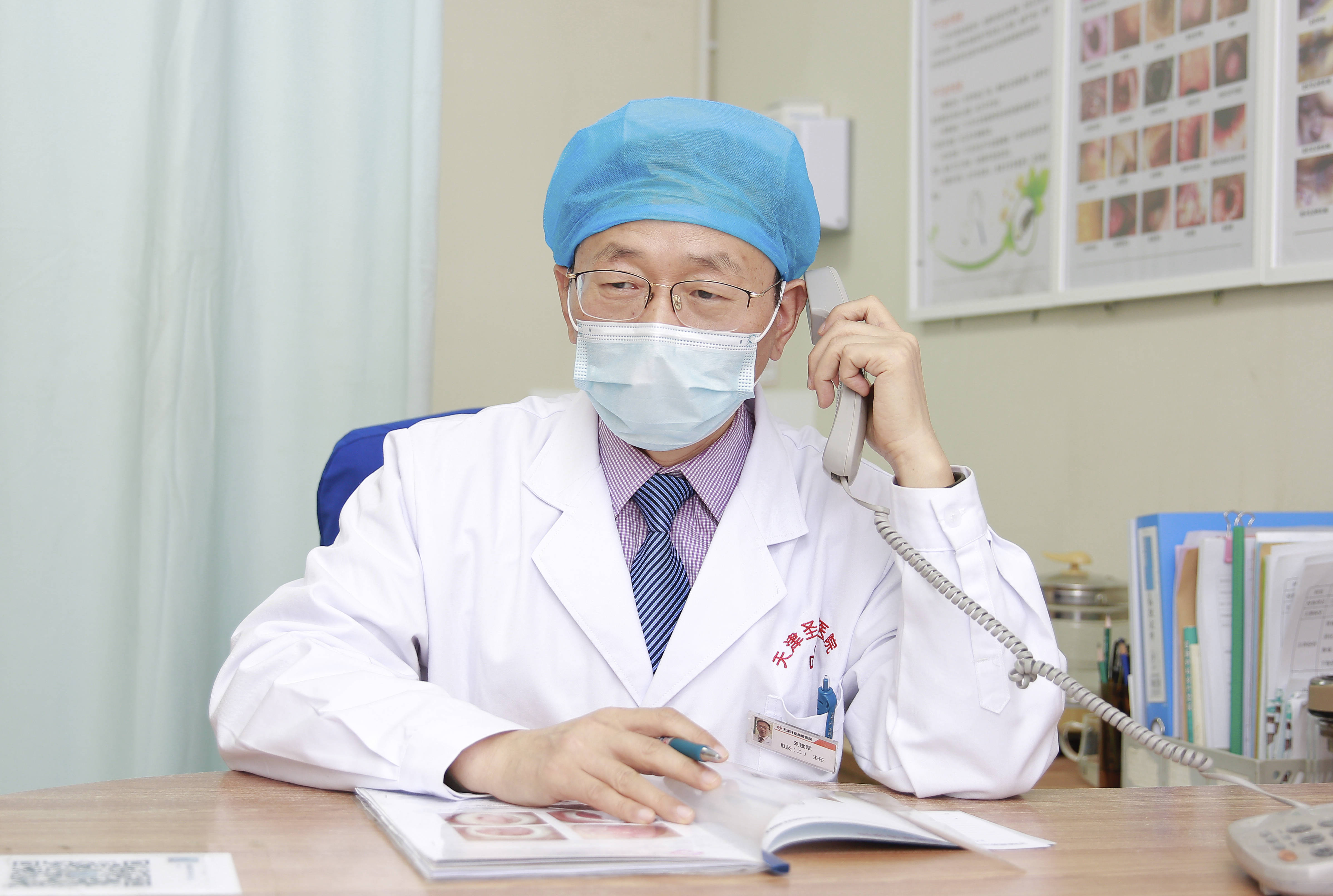 病因|便血 医生“带”您查明真相