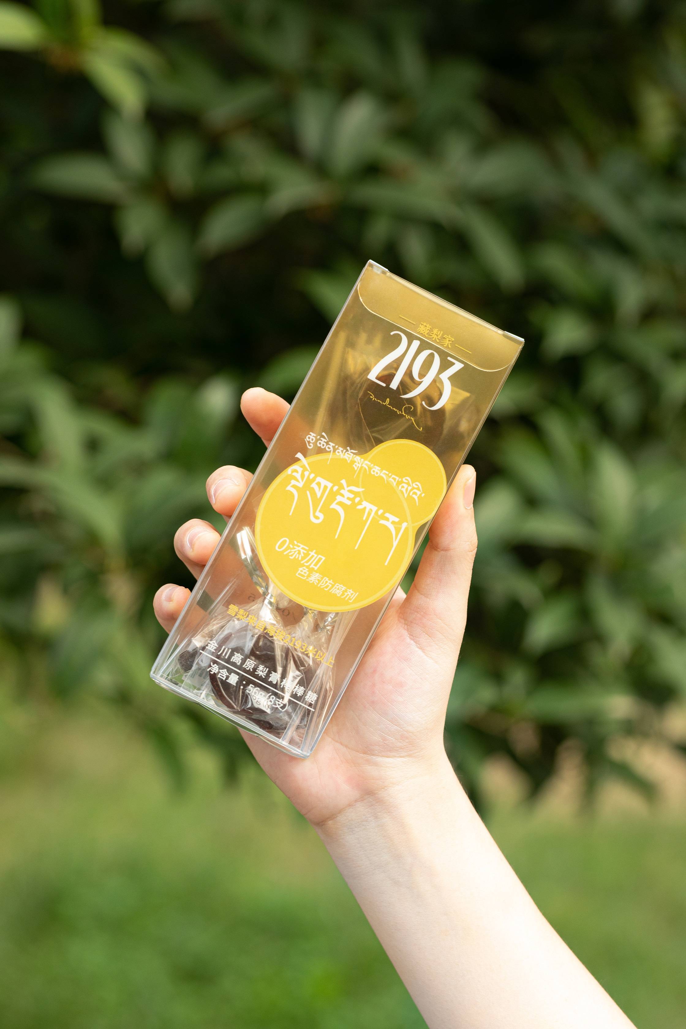 童趣 雪梨棒棒糖拍摄｜产品摄影｜产品拍摄x蜀印画视觉