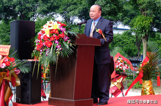 朗中哥健康生物科技有限公司董事长 钟宏量致辞生产车间返回搜狐,查看