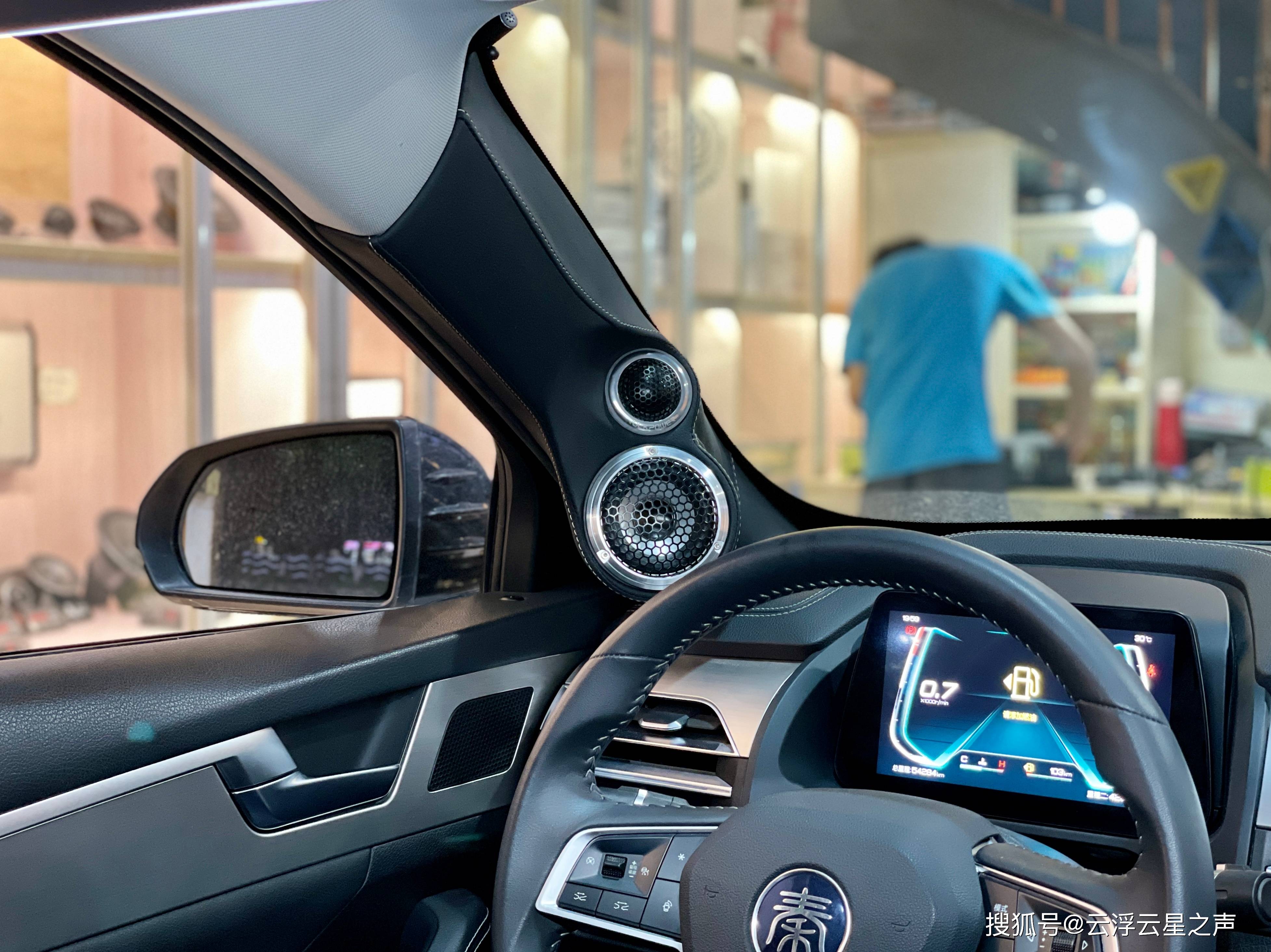 比亚迪秦升级洛克力量r663三分频汽车音响云浮云星汽车音响