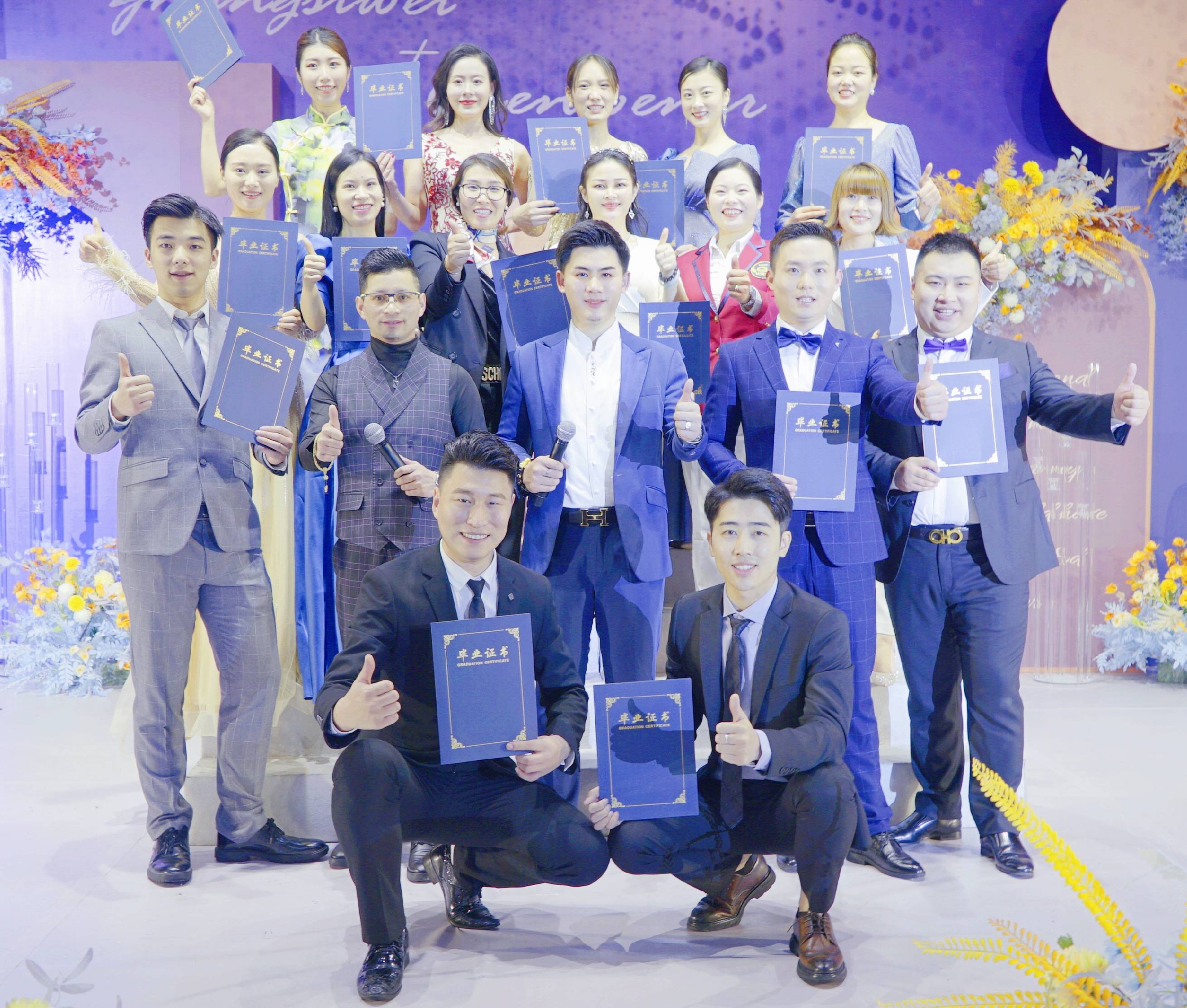 商务|东方瑞子：第131期婚礼司仪商务主持人培训班，圆满毕业啦！