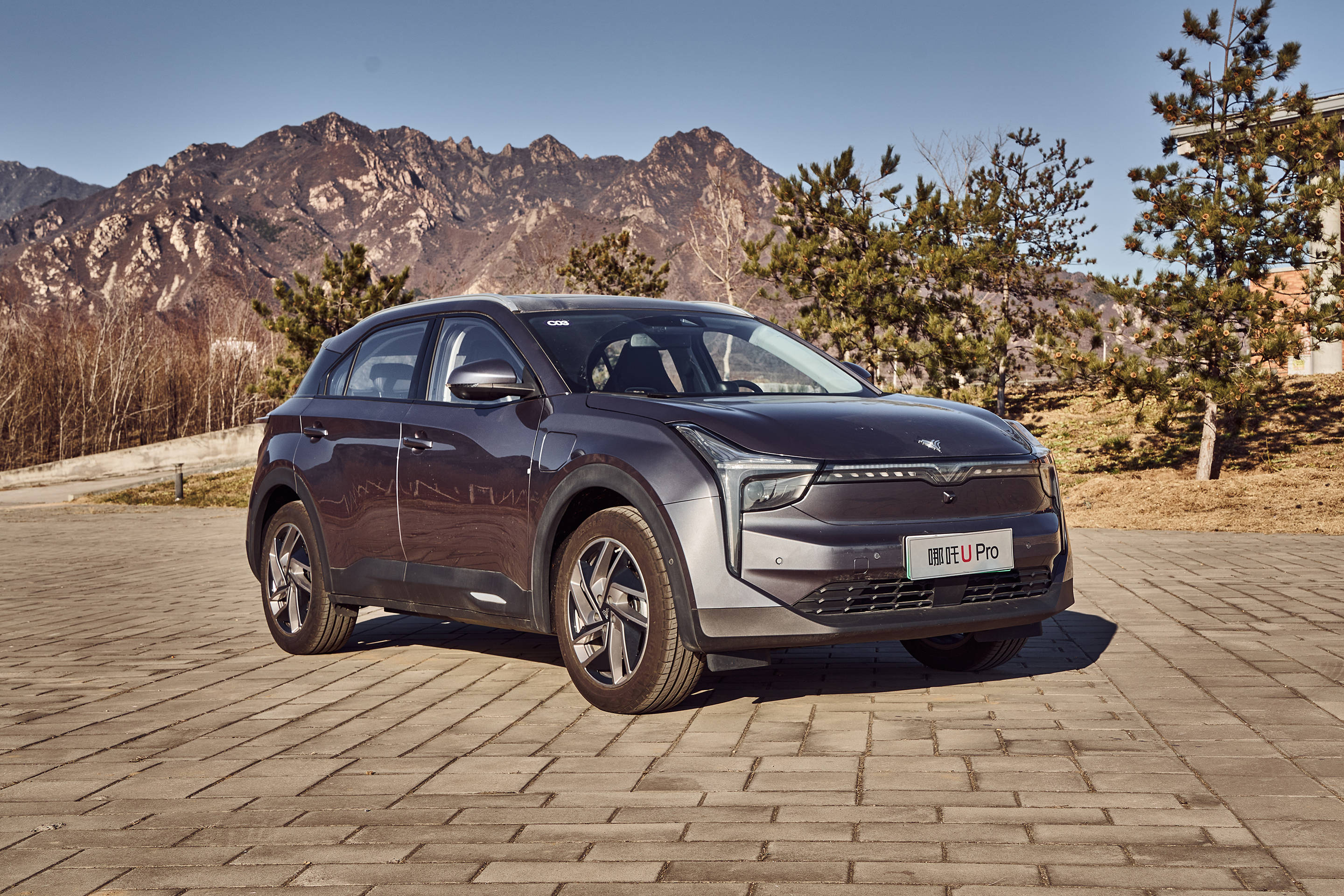 造车新势力 哪吒u pro汽车 十五万级的智能生活伴侣