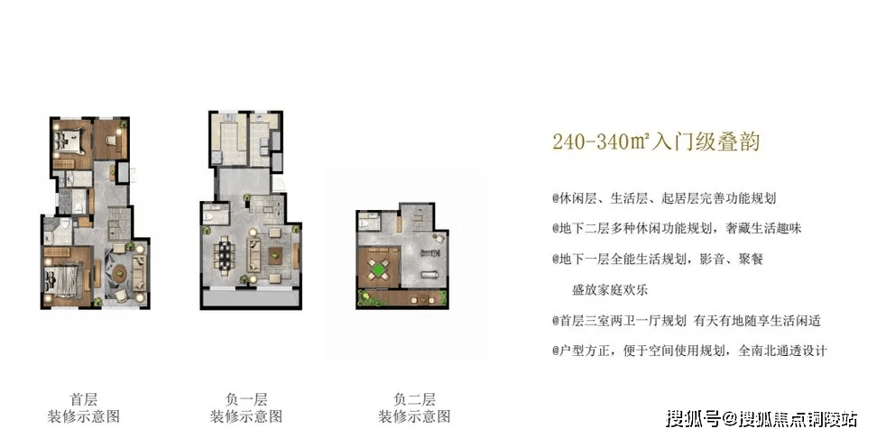 【售楼中心】###北京『绿城西府海棠』售楼处电话丨地址丨最新房源