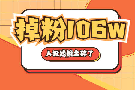 怎么招聘主播带货 a1b0bf125a124486ac8b2b96889ae0f2.jpeg