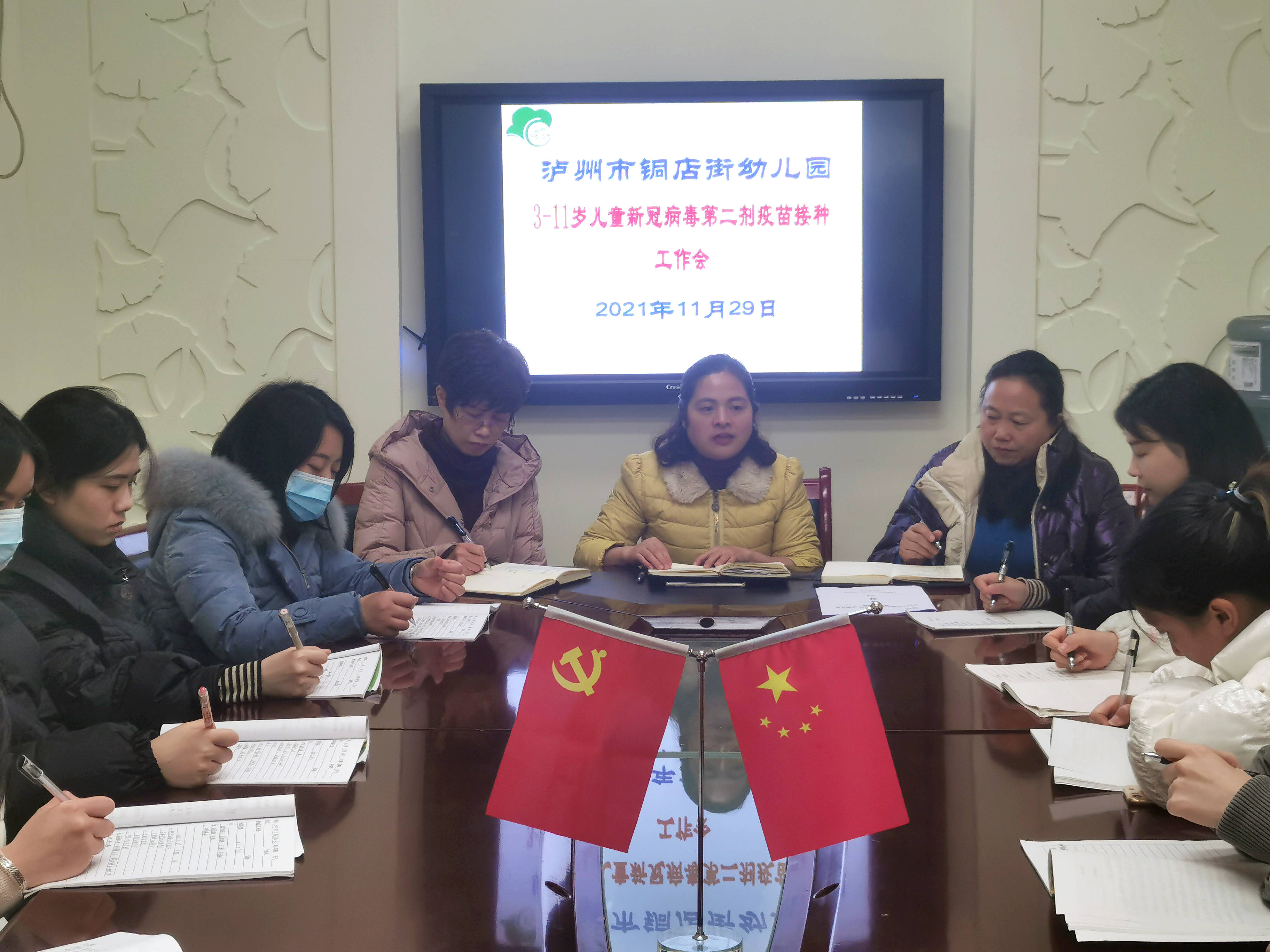 2022年11月长沙铜铺街小学停课了吗