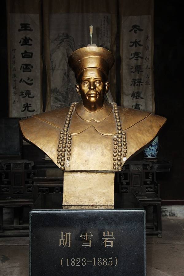 胡雪岩_左宗棠_上海_胡庆余堂