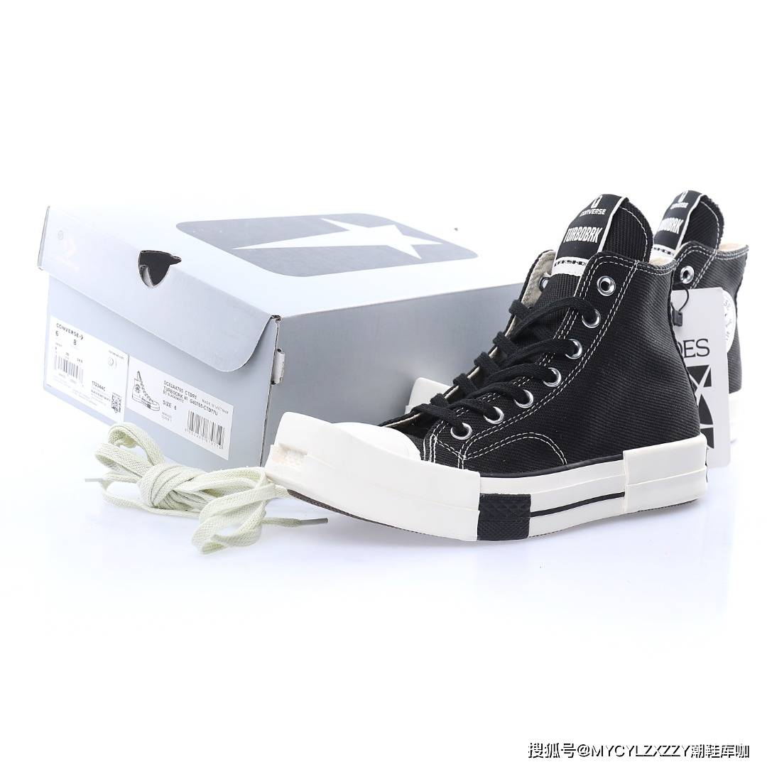 Owens Converse Chuck Taylor All Star 1970s 匡威高帮休闲运动板鞋172344C 172346C