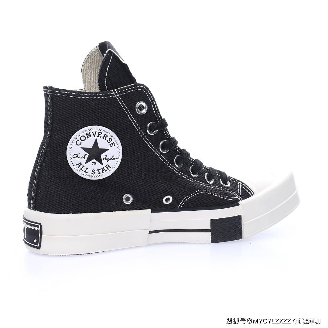 Owens Converse Chuck Taylor All Star 1970s 匡威高帮休闲运动板鞋172344C 172346C