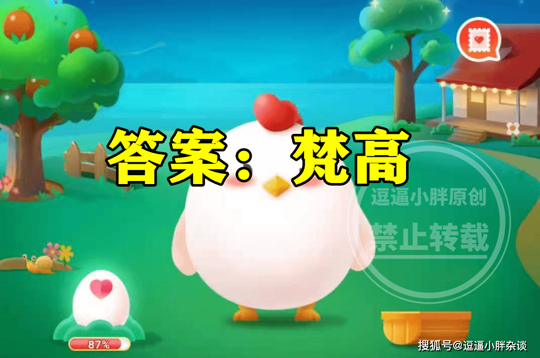 83d43e9d5c6d43d6b24b024ecaf03446.png