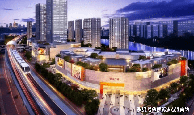 杭州临安&银城颐和山庄售楼处电话:400-8123-224【官网】-百度快照_商业_科技_项目