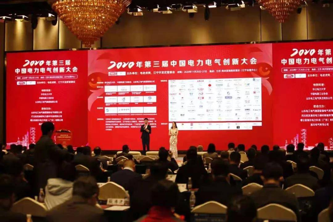 电气开关排行_10kv真空断路器厂家排名-高压断路器十大品牌厂家排名榜