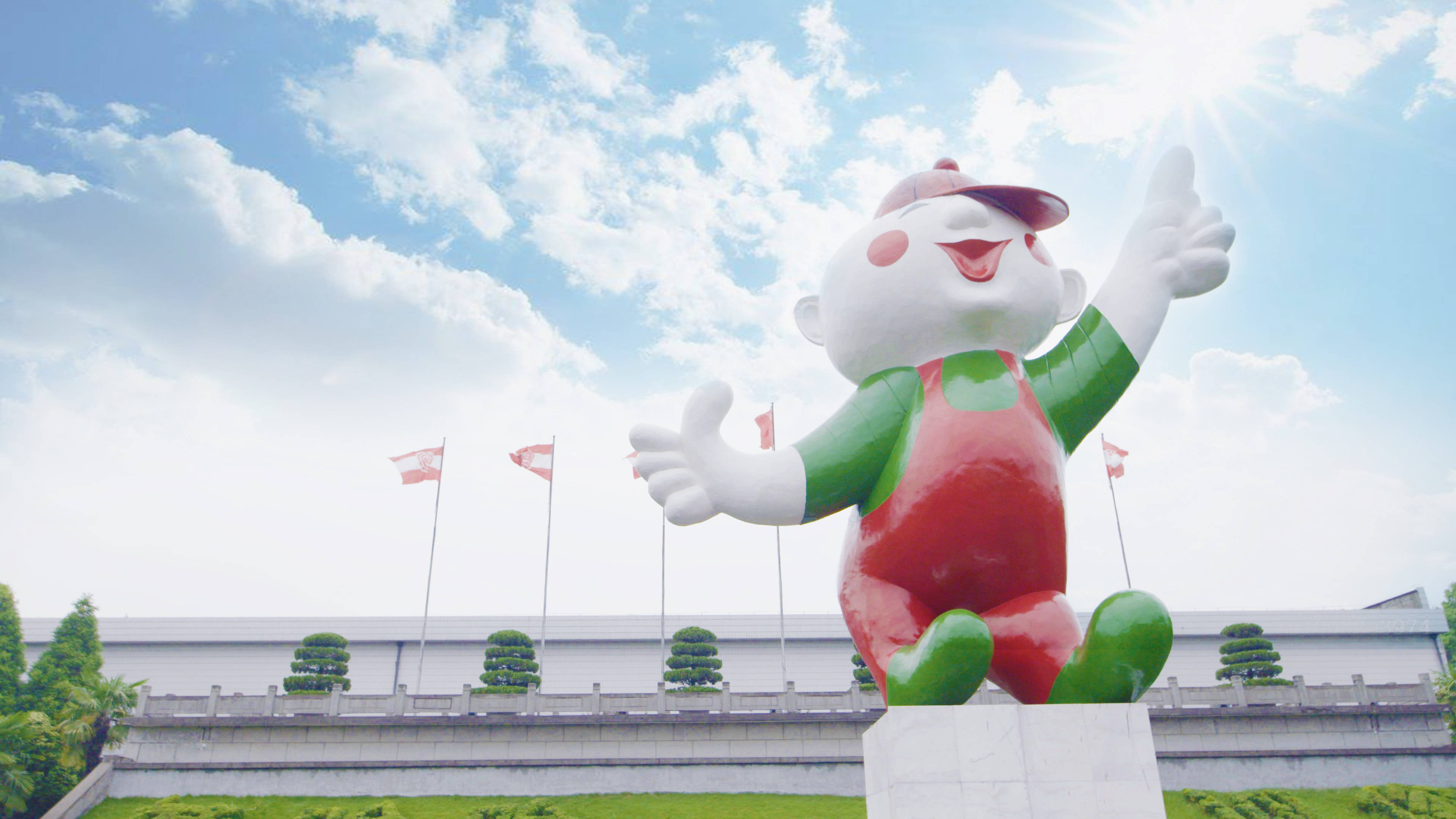 宗庆后参加2021中国品牌论坛娃哈哈荣获企业社会责任案例奖