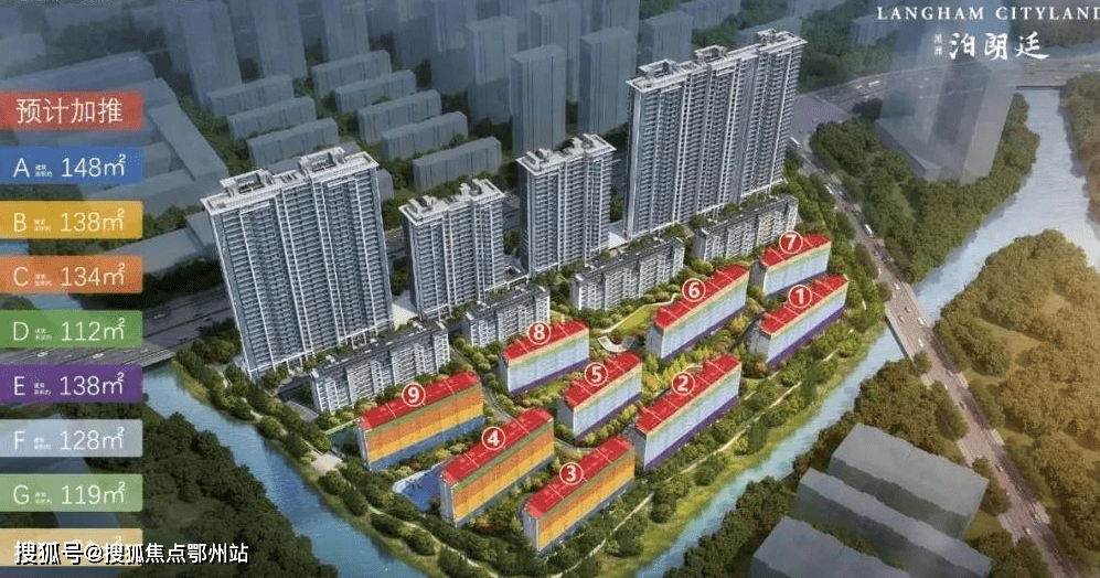 首页杭州萧山禹洲泊朗廷官方网站萧山禹洲泊朗廷欢迎您